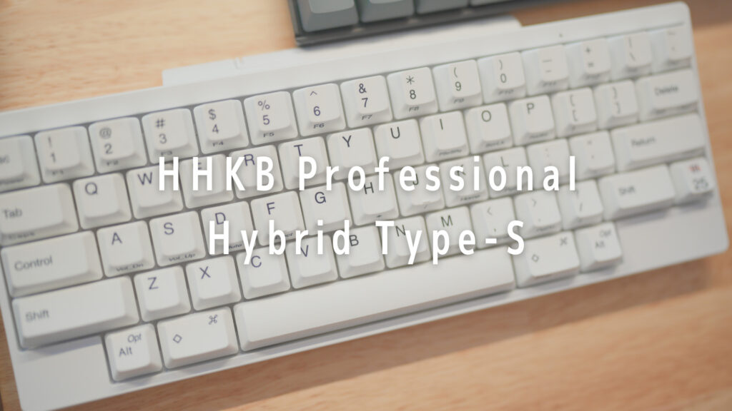 HHKB Professional Hybrid Type-s