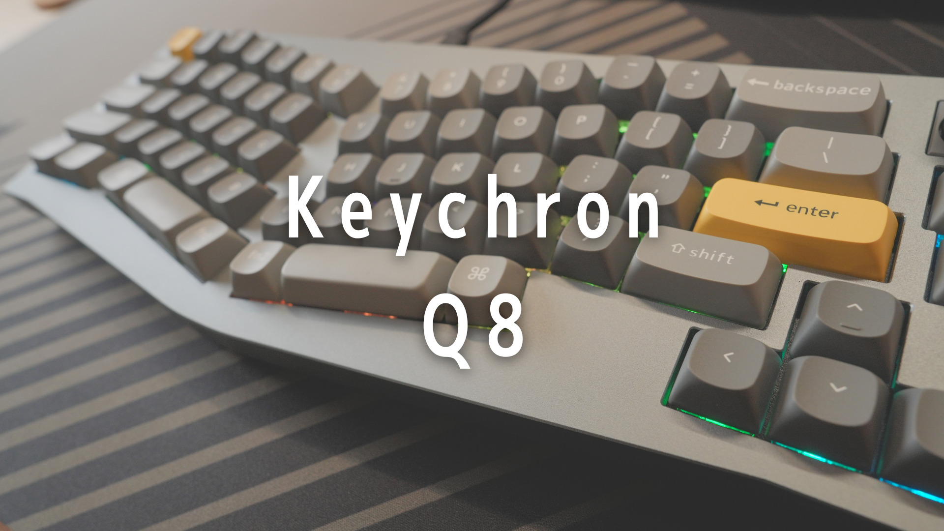 keychron v8とロジテックG502 アリスレイアウトの新鮮な打鍵感 - PC